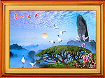 客似云来