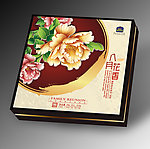 月饼包装