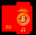 红包