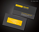 名片 时尚名片设计模板