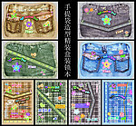 本本封面（牛仔裤手提袋熊头盒装锁本）