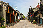 台儿庄 街景