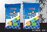 雅士利涂料净味5合一