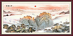 风景画 锦绣山河