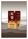 酒包装（展开图）