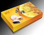 中秋月饼包装（展开图）