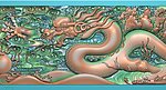 双龙板浮雕文件
