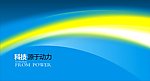 线条科技