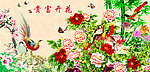 花开富贵 牡丹花