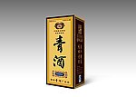 青酒设计(酒盒设计)