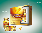 金枪鱼软胶囊包装（展开图）