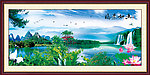 巨幅山水画