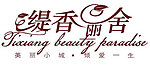 欧式地产logo设计