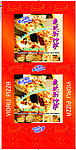 pizza包装盒