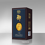 白酒盒（展开图）