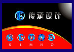 抽象英文