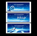 时尚科技公司展板