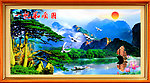 一帆风顺
