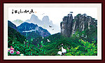 风景画