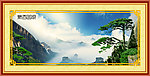 风景画