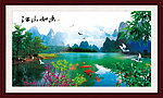 桂林山水
