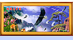 鹏程万里图