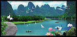 山水风景画