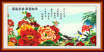 花鸟画