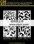雕花隔断