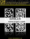 雕花隔断