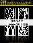 雕花隔断