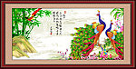 花鸟画