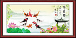 九鱼图