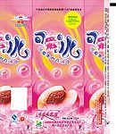 雪糕包装设计模板