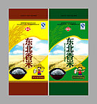 东北香米包装