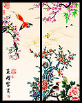 移门