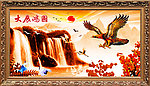 大展鸿图