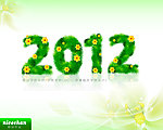 2012艺术字