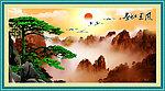 风景如画