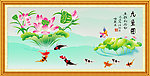 九鱼图