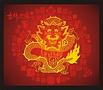矢量龙