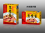 鸳鸯豆包装盒