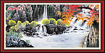 山水画 风景如画