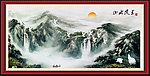 山水画 山水风景