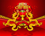 2012双龙迎春