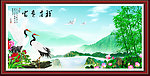 花鸟画 富贵吉祥