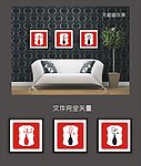 抽象花瓶 无框画