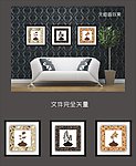 照片挂画