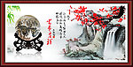 古典装饰山水画 国画山水