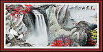 山水画 山水风景